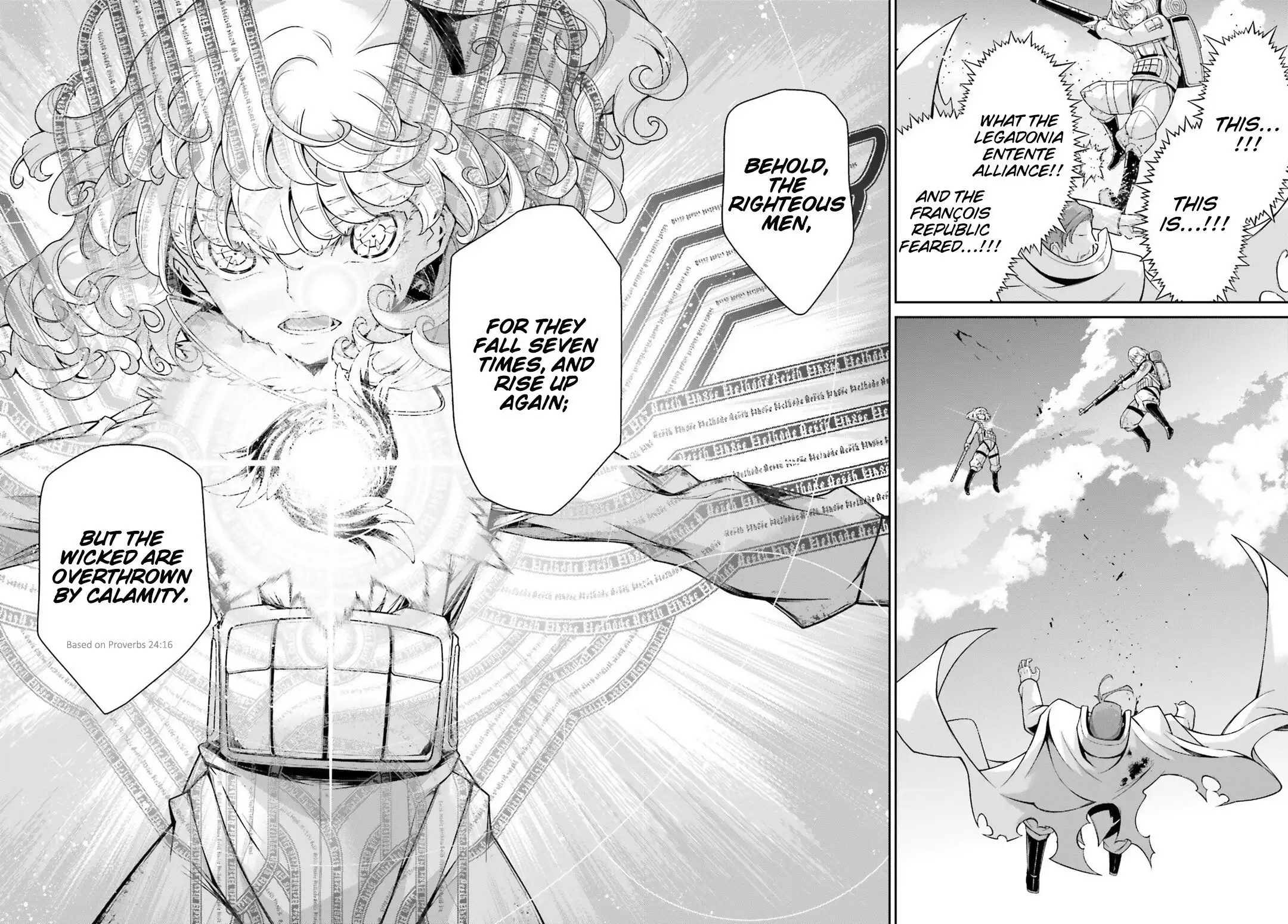 Youjo Senki Chapter 52 66